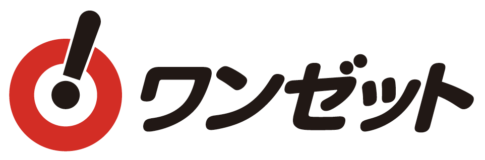 ワンゼット