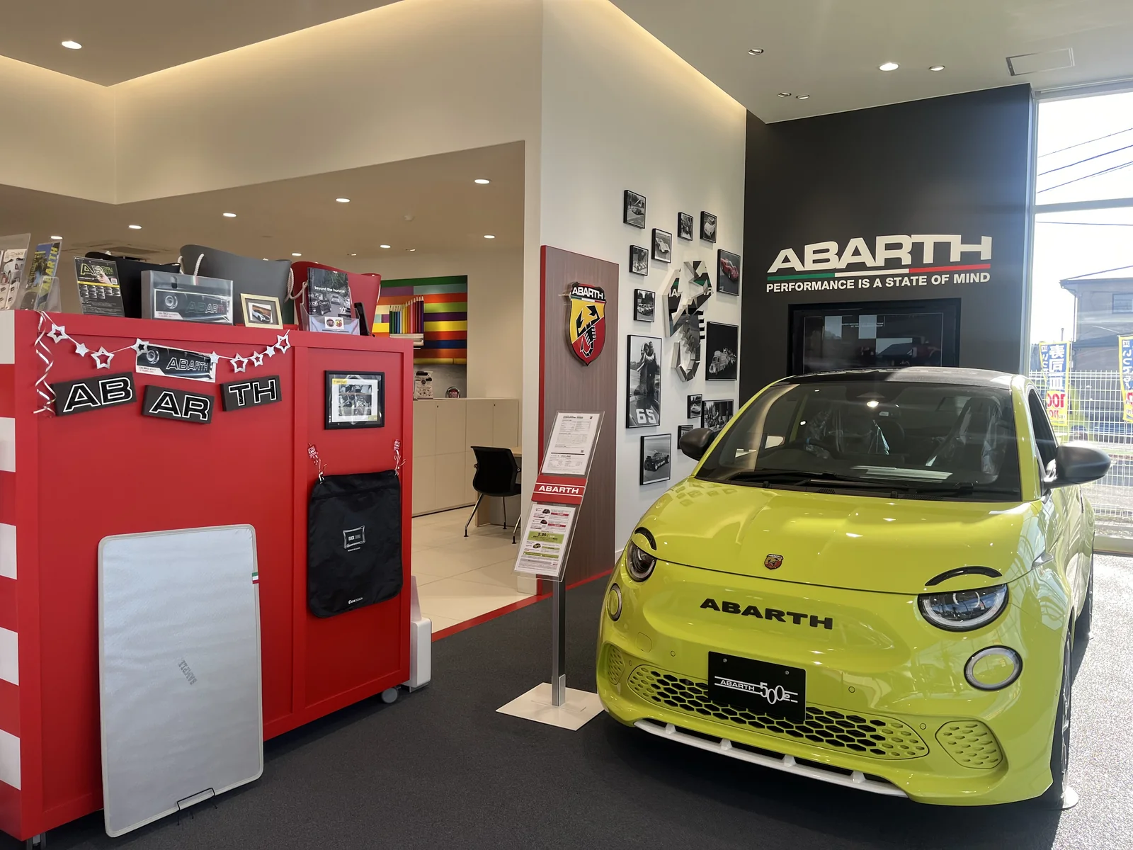 FIAT/ABARTH滋賀