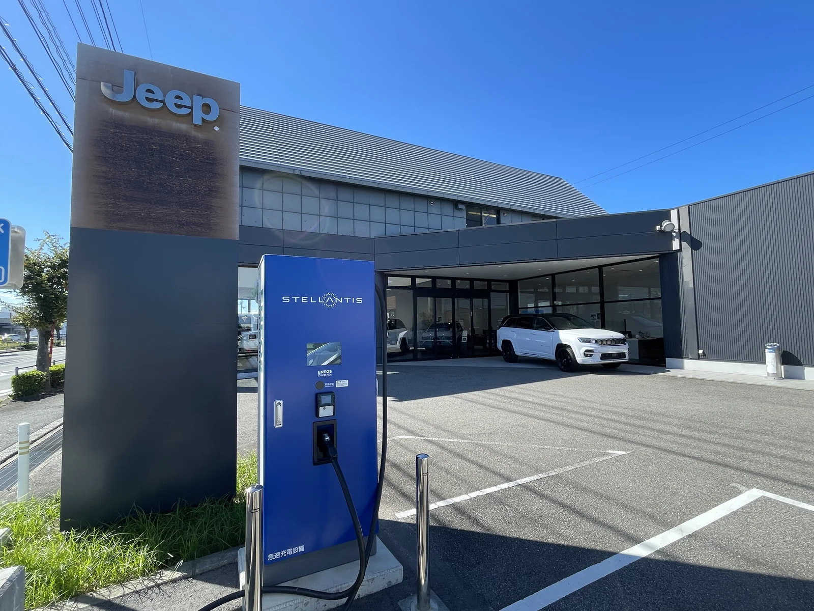Jeep徳島