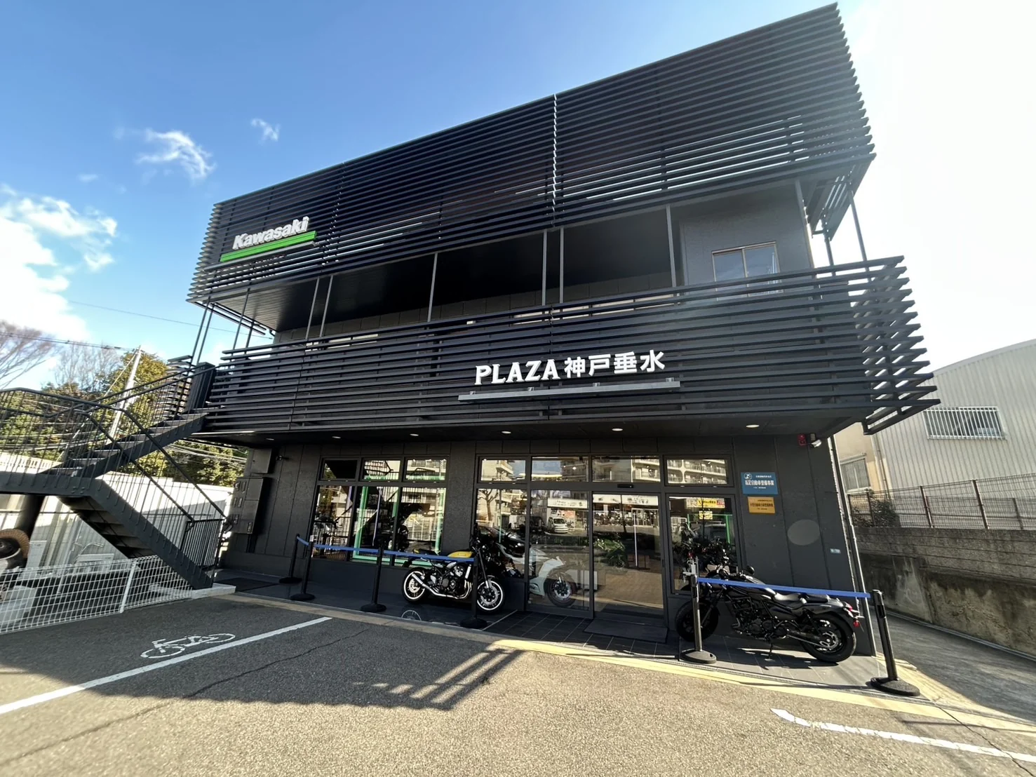 カワサキプラザ神戸垂水